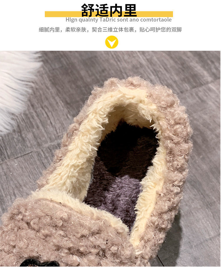 Giày lười bằng lông cừu giữ ấm tốt đế bằng êm chân | BigBuy360 - bigbuy360.vn