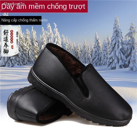 Bắc Kinh cũ giày vải dày ấm áp phụ nữ trung niên và cao tuổi đệm bông mùa đông bà già chống trượt thoải mái của | BigBuy360 - bigbuy360.vn