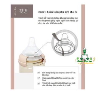 Núm bình sữa silicon Moyuum Hàn Quốc cao cấp siêu mềm