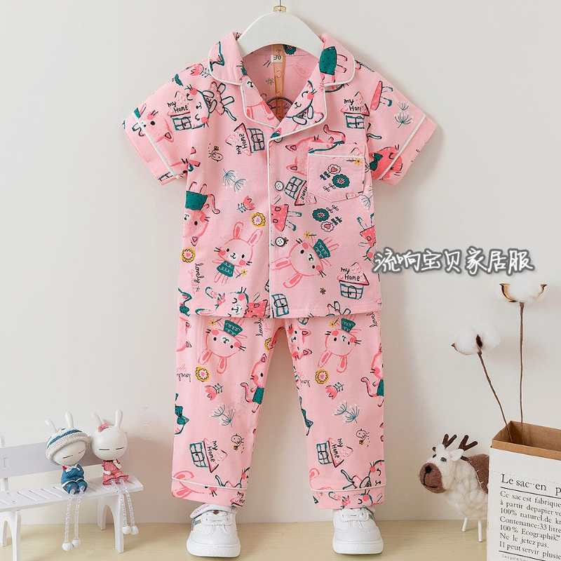 Bộ Pijama Áo Cộc Quần Dài Cho Bé Trai Và Bé Gái size nhí 10-15kg (1-3 tuổi)