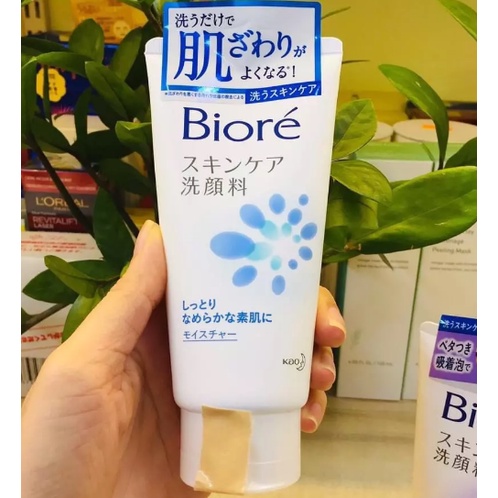 Sữa rửa mặt Biore Skincare 130g nội địa Nhật Bản