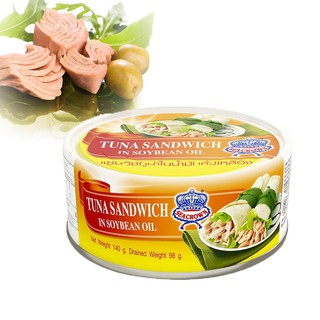 Cá ngừ xắt lát ngâm dầu Đậu Nành Seacrown 140g (Date 2026)