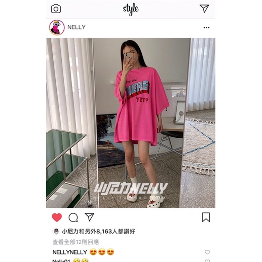 Áo phông nelly heybig sale (có sẵn) are we there 19