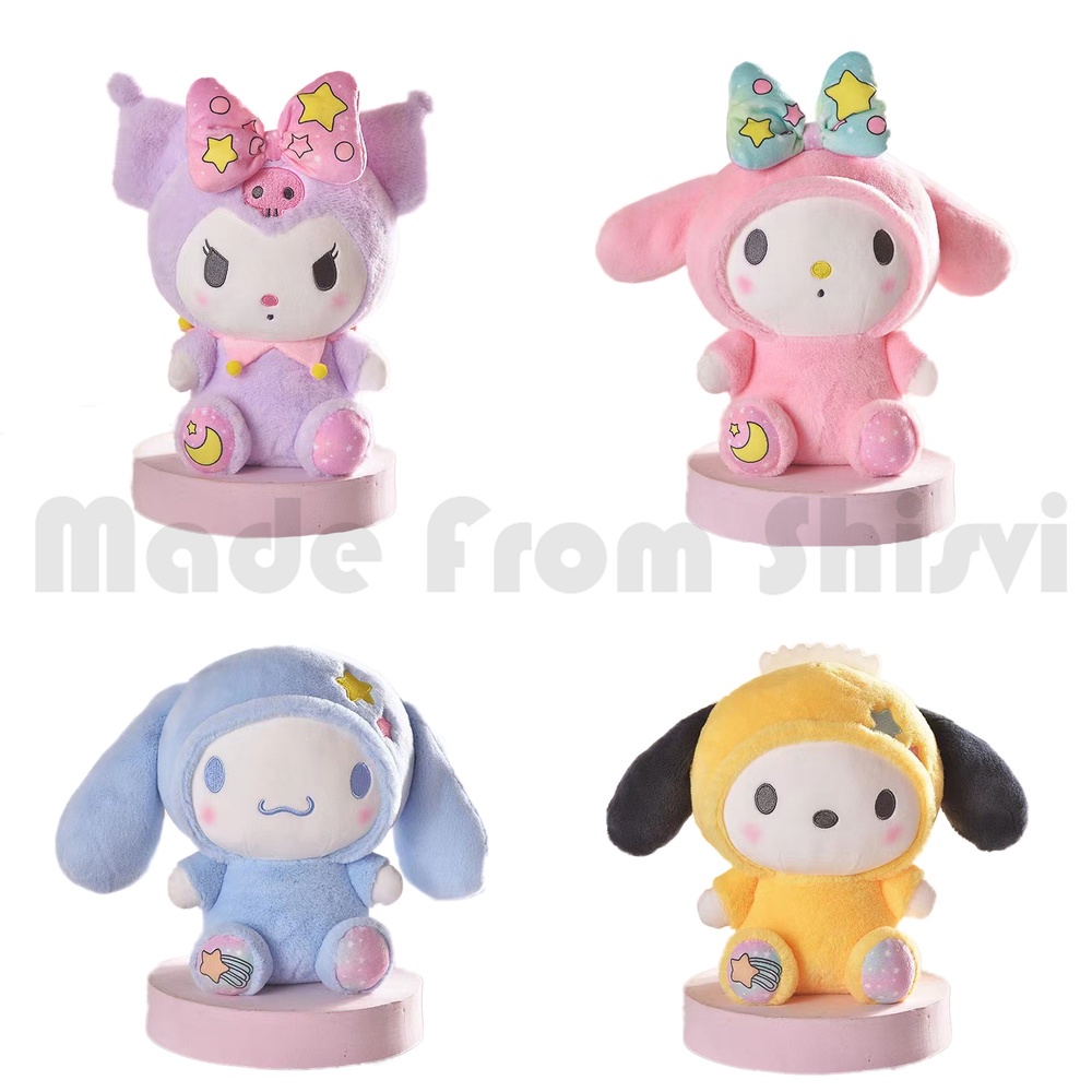 SANRIO Thú Nhồi Bông Hình Cinnamoroll Kuromi Hello Kitty 25cm Dễ Thương