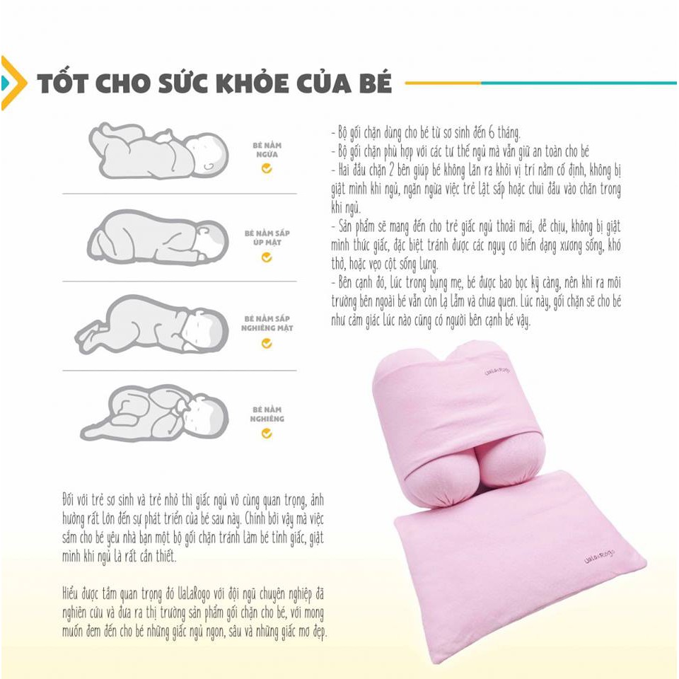 Bộ gối chặn bông Uala&rogo cao cấp cho bé sơ sinh