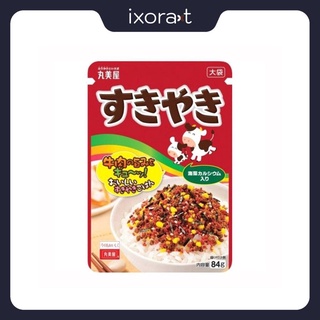 Gia vị rắc cơm thịt bò MARUMIYA gói 40g [ Made in Japan ] giàu dinh dưỡng cho bé ăn dặm