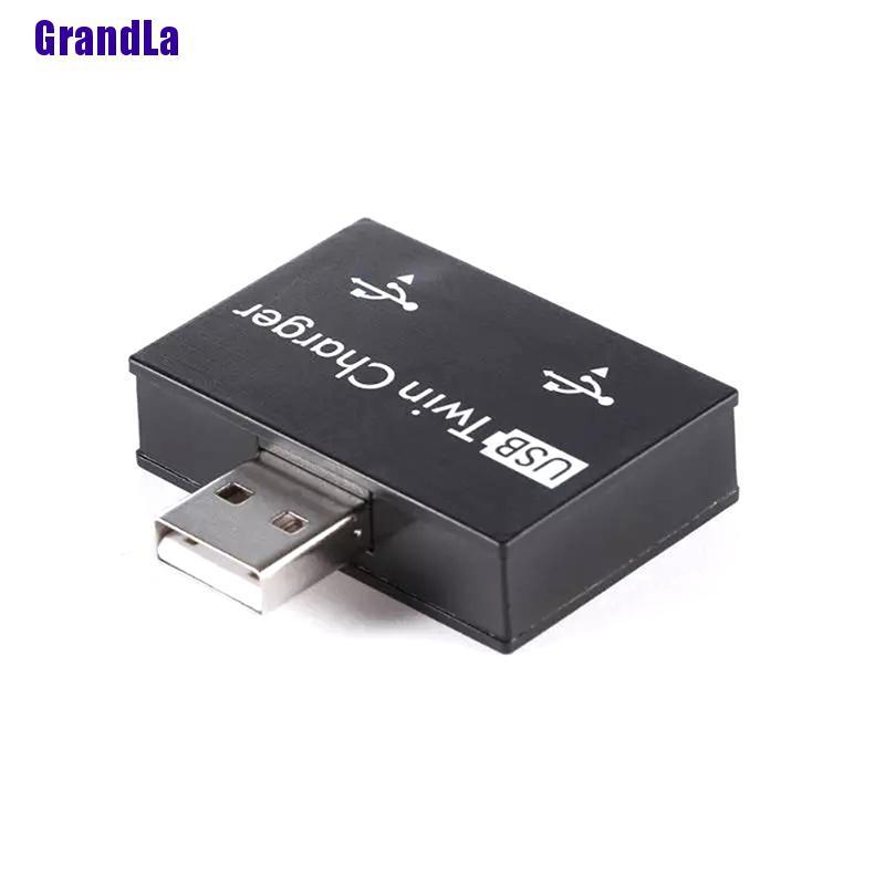 Bộ Chia 2 Cổng Usb 2.0 Tiện Lợi | BigBuy360 - bigbuy360.vn