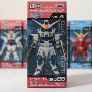 Mô Hình Robot Gundam Vol 4 Gs 028 Duel 0512 Chất Lượng Cao