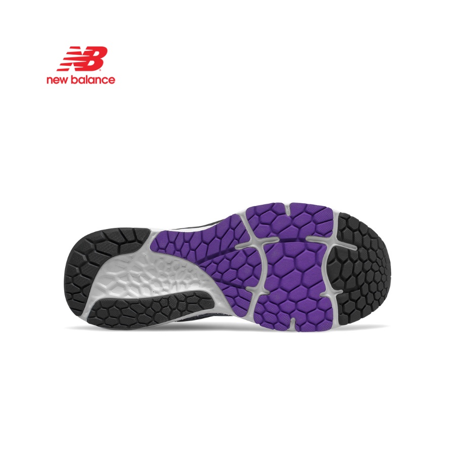 Giày chạy bộ nam New Balance Cushioning - M880C11