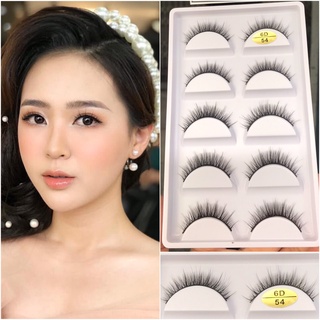 Lông Mi giả 6D cao cấp GIÁ SỈ 5 cặp/hộp