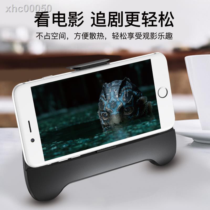 Mobile Phụ Kiện Tản Nhiệt Cho Điện Thoại Apple X Huawei Vivo Xiaomi Oppo Samsung 6.2 Inch