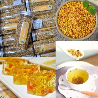 Trà hoa quế thượng hạng còn gọi là TRÀ GIẢM STRESS thích hợp người ngồi văn phòng, ít vận động