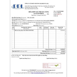 Mặt nạ SMAS cấp ẩm phục hồi da (AUTH)