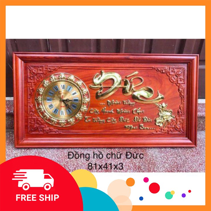 Mỹ Nghệ Bắc Ninh Đồng hồ gỗ hương đỏ nam phi chữ đức dán vàng 24k