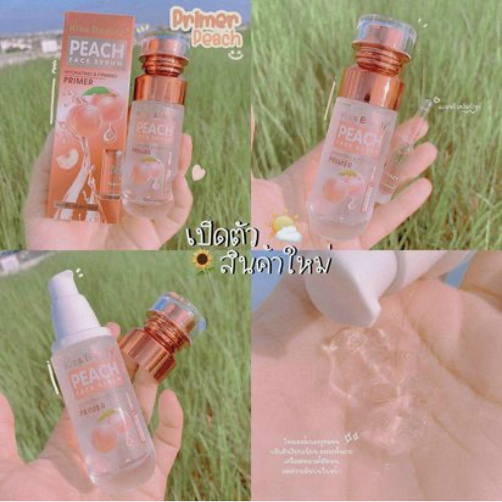 Kem lót Primer Kiss Beauty kèm ống huyết thanh dưỡng da | BigBuy360 - bigbuy360.vn