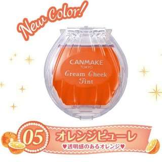 Má Hồng Dạng Kem Canmake Cream Cheek Tint