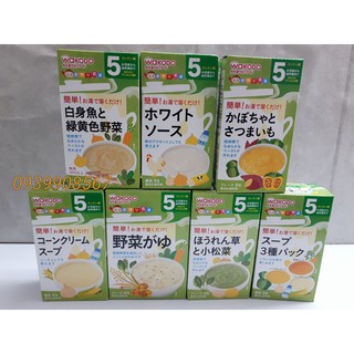 BỘT ĂN DẶM WAKODO NHẬT BẢN