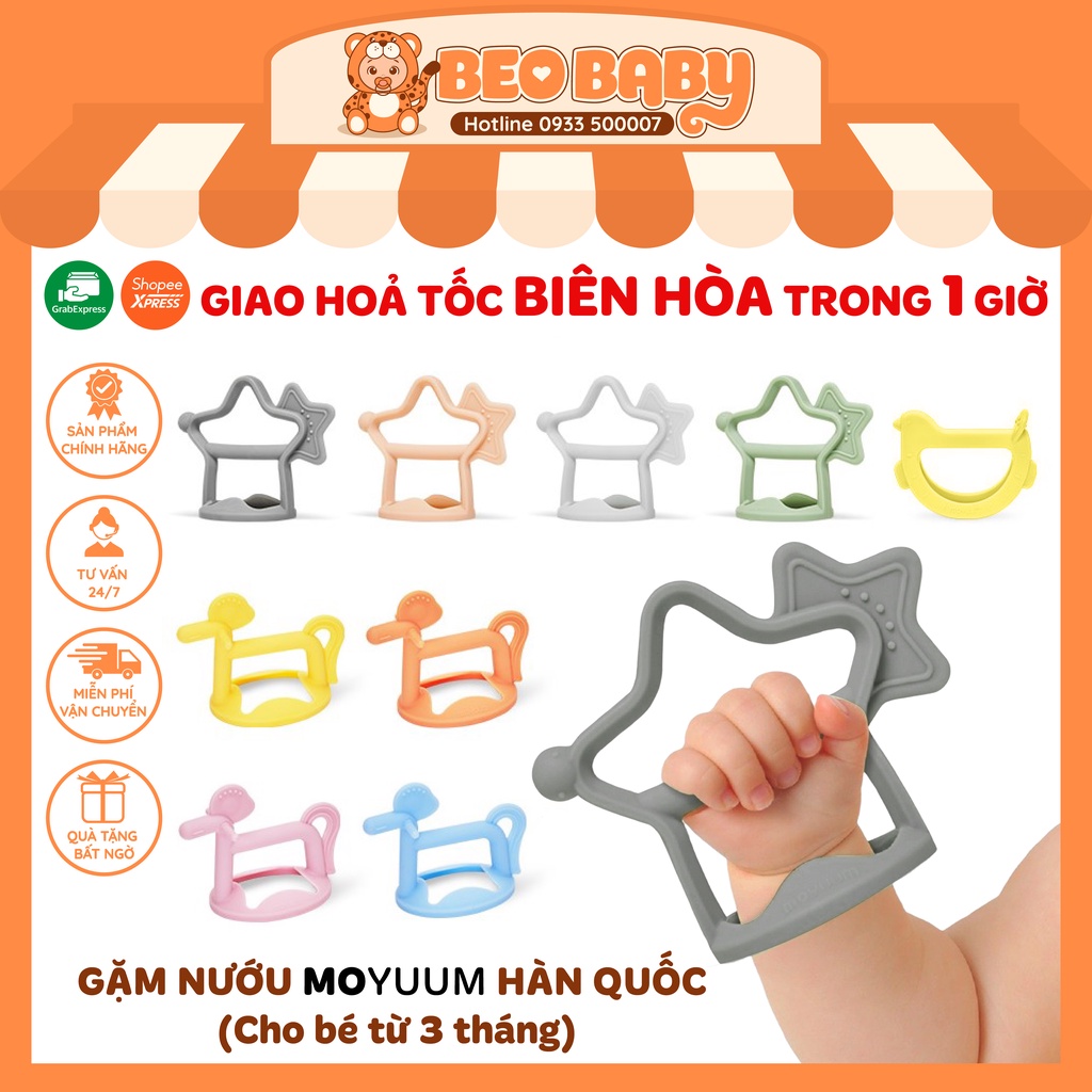[Chính Hãng] Gặm Nướu Silicon Cao Cấp Moyuum - Hàn Quốc