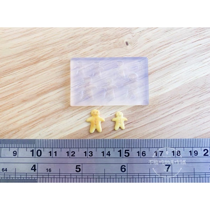 Khuôn bánh ngọt làm nail
