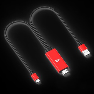 Dây cáp chuyển đổi từ Type-C sang HDMI