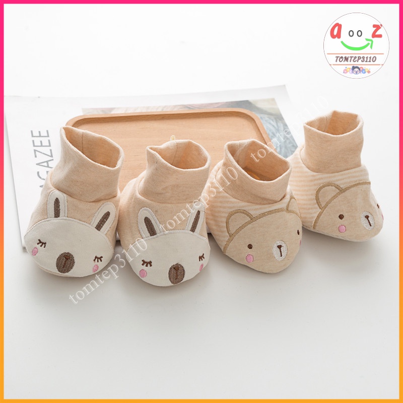 Bao Chân Sơ Sinh Đế Trần Bông - Chất Cotton Hữu Cơ Tự Nhiên Không Chất Tẩy Rửa An Toàn Cho Da Của Bé