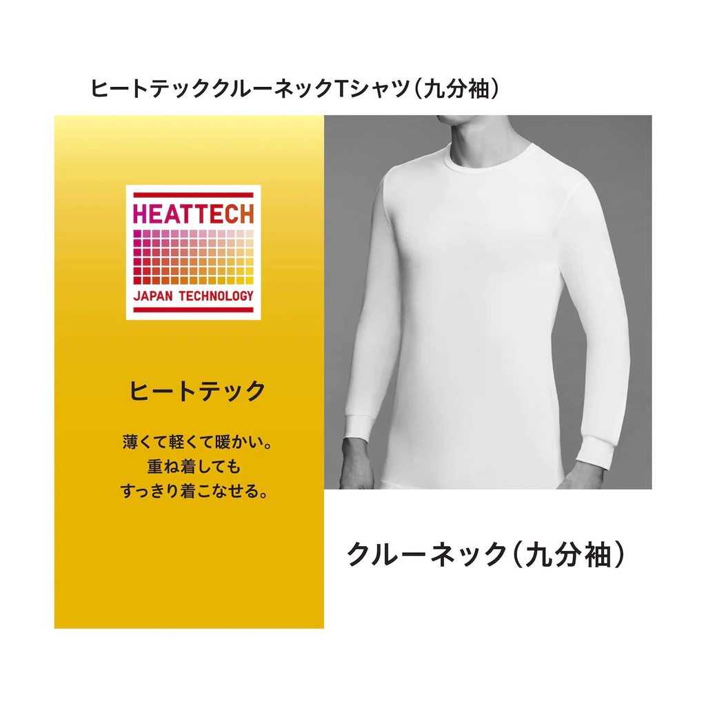 UNIQLO👐JAPAN_Áo giữ nhiệt  cổ tròn/tim - MEN HEATTECH T-Shirt  ☀️
