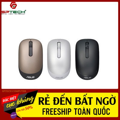 Chuột Không Dây 💎𝓕𝓡𝓔𝓔𝓢𝓗𝓘𝓟💎 Mouse Ko Dây ASUS WT205 (BH 6 Tháng) SPTECH COMPUTER