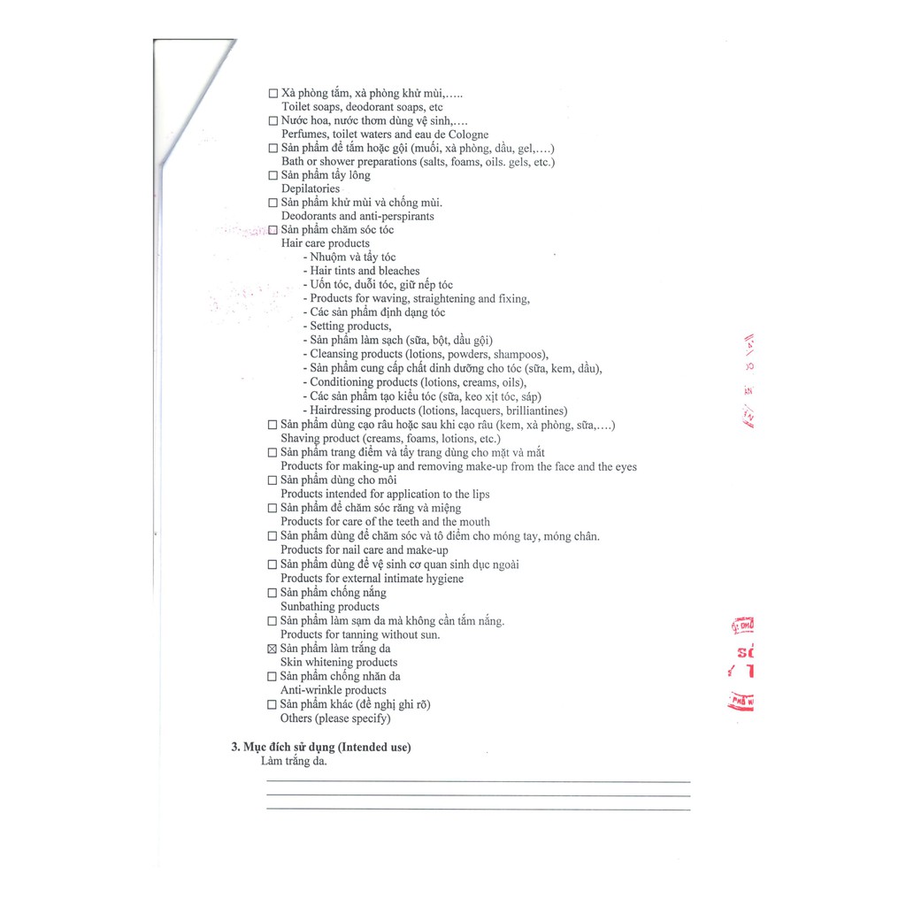 KEM TẮM TRẮNG GAMMA WHITENING BATH KIT.