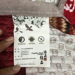 Chăn trần 1 mặt nỉ 1 mặt cotton