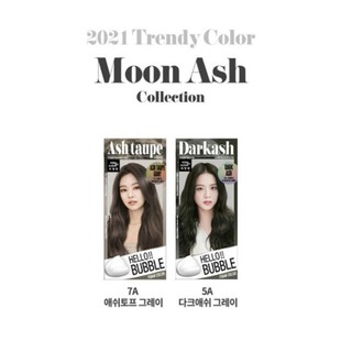 THUỐC NHUỘM TÓC HELLO BUBBLE THAN CHÌ 5A BLACKPINK