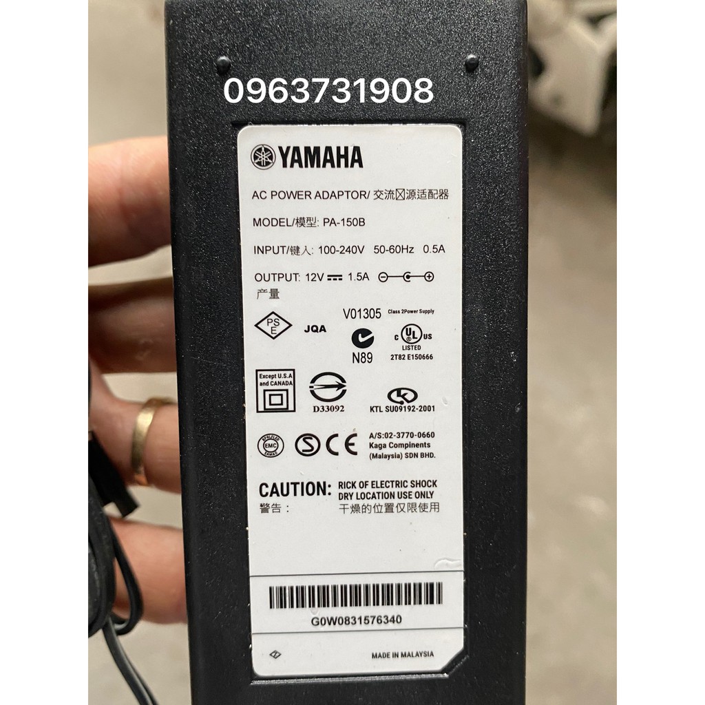 Dây nguồn đàn yamaha 12V chính hãng