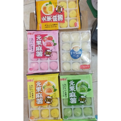 Bánh mochi kem lạnh khay 12 chiếc 180gam