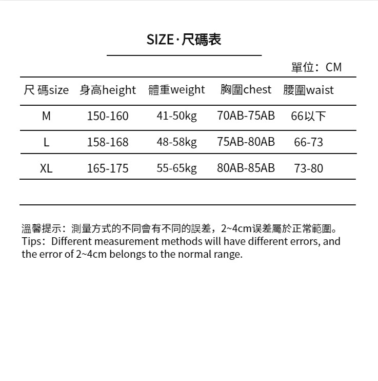 Bộ Đồ Bơi Lưng Cao Hở Lưng Phối Nơ Xinh Xắn Dành Cho Nữ | BigBuy360 - bigbuy360.vn