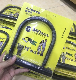 Khóa xe chữ U