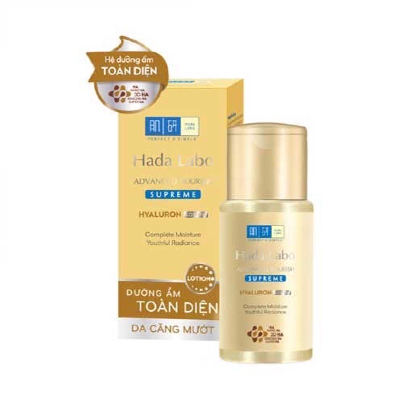 Combo bộ 2 sản phẩm dưỡng ẩm toàn diện Hada Labo Advanced Nourish Supereme-Vàng