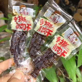 Bò ướt ❤️freeship❤️ bò ướt tứ xuyên siêu ngon