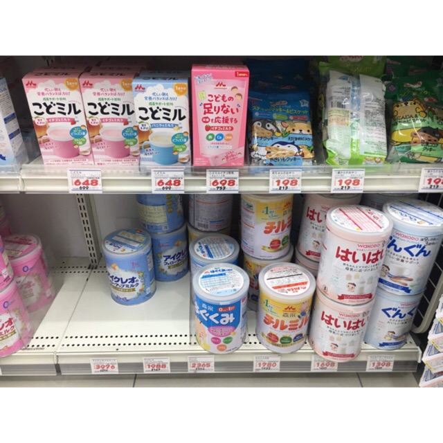 Sữa Glico số 9 xách tay Nhật 🇯🇵✈️ mẫu mới, date xa