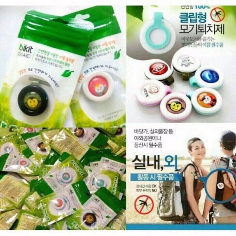 Kẹp chống muỗi 💖 Freeship💖 Đuổi muỗi hương tinh dầu Bikit Guard Hàn Quốc