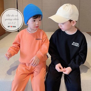 Bộ DAFFY & BUNNY cho bé