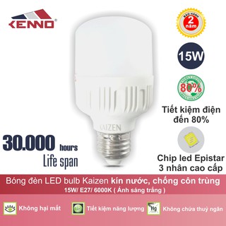 Đèn led bulb trụ bk15w