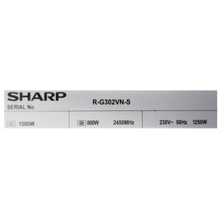 Lò vi sóng Sharp R-G302VN-S 23 lít