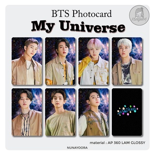 Ảnh vũ trụ của tôi bts