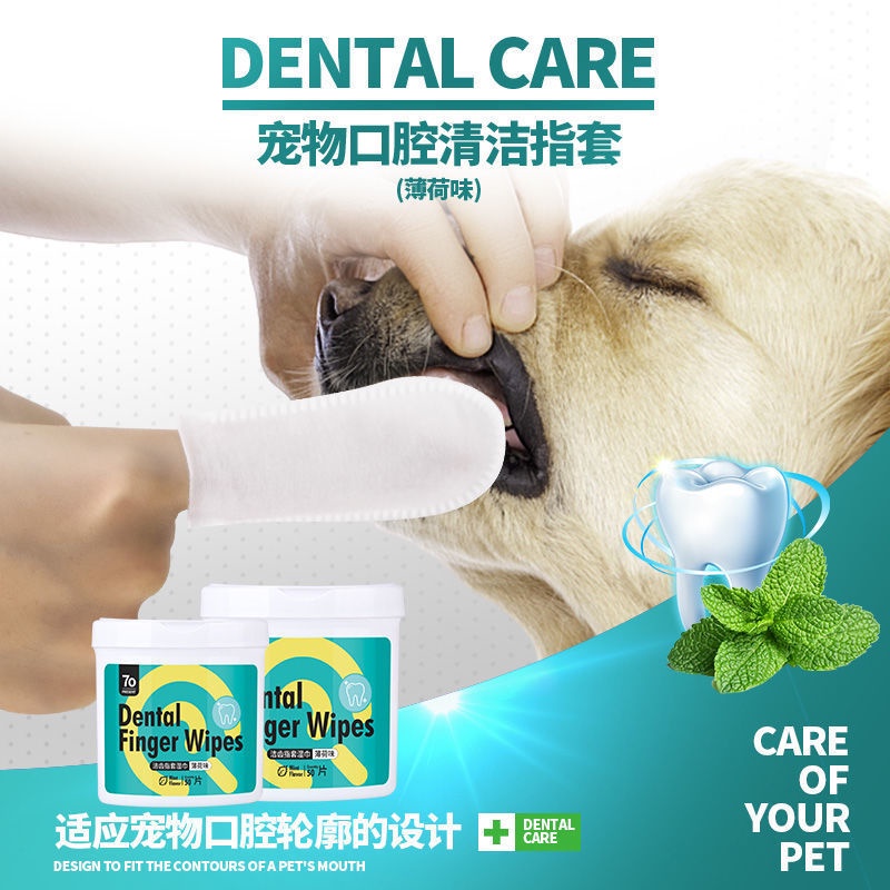 Khăn Lau Răng Cho Chó Mèo Chiết Xuất Bạc Hà - Laila Petshop