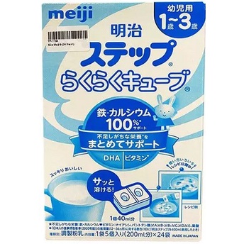 Sữa Meiji thanh nội địa Nhật Bản 648gr tiện lợi, giàu dinh dưỡng cho trẻ phát triển toàn diện - 𝐁𝐞𝐚𝐧 𝐒𝐭𝐨𝐫𝐞