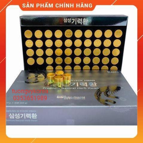 An Cung Ngưu Hoàng Hàn Quốc, Hộp 60 Viên -  Bổ Não Hộp Giấy Chính Hãng - tuongvykorea