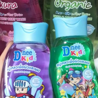 Sữa tắm gội trẻ em dnee kid