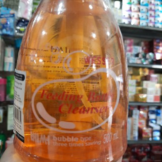 Nước rửa bình sữa Wesser 500ml