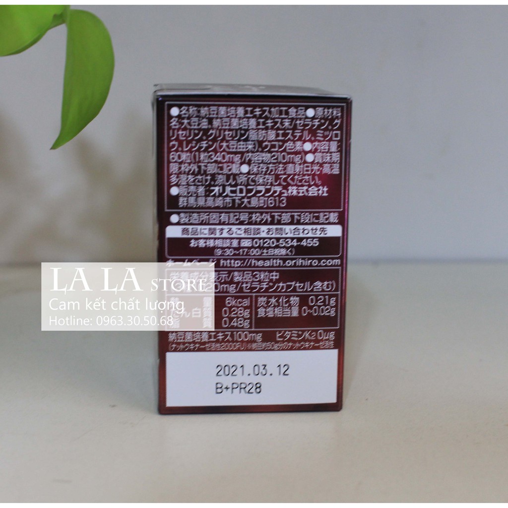 Viên uống ORIHIRO NattoKinase Capsule hỗ trợ điều trị tai biến, chống đột quỵ 60 viên/hộp | BigBuy360 - bigbuy360.vn