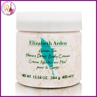 KEM DƯỠNG TRẮNG DA ELIZABETH ARDEN
