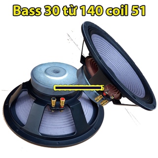 Cặp bass 30 từ 140 coil 51 hệ 8ω, màng vãi, nhện cao màu nâu, củ loa bass 3 tấc gân vãi tẩm dầu